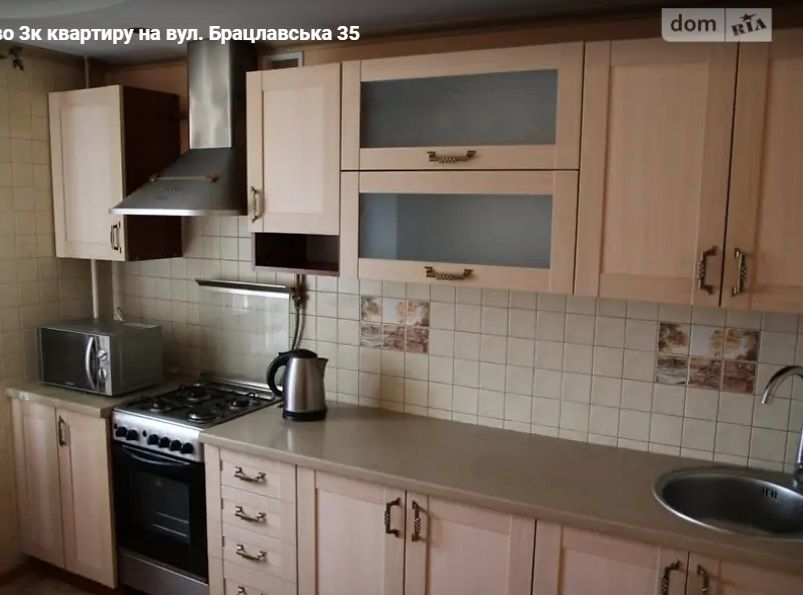 Новини Вінниці - фото з Від 450 до 5500 гривень. Дізналися, скільки цьогоріч коштує орендувати житло на Новий рік