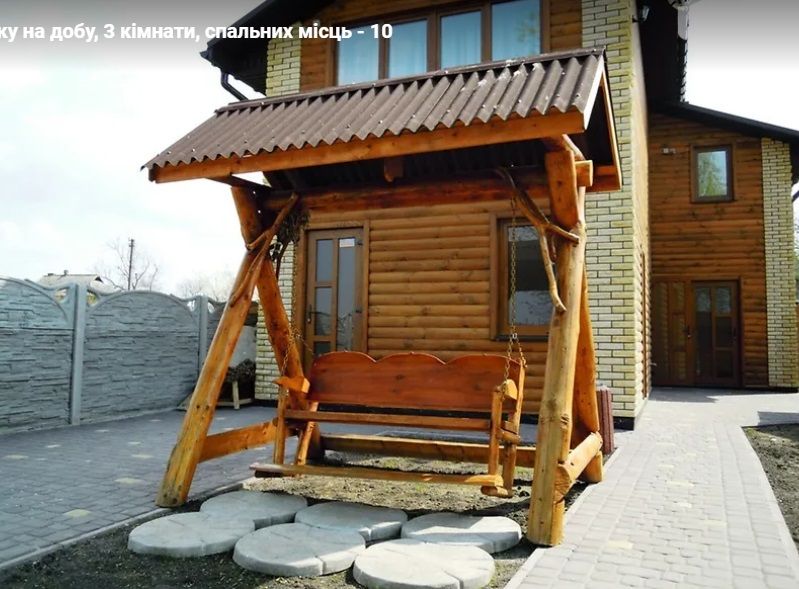 Новини Вінниці - фото з Від 450 до 5500 гривень. Дізналися, скільки цьогоріч коштує орендувати житло на Новий рік