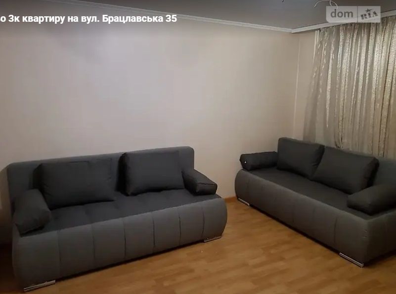 Новини Вінниці - фото з Від 450 до 5500 гривень. Дізналися, скільки цьогоріч коштує орендувати житло на Новий рік