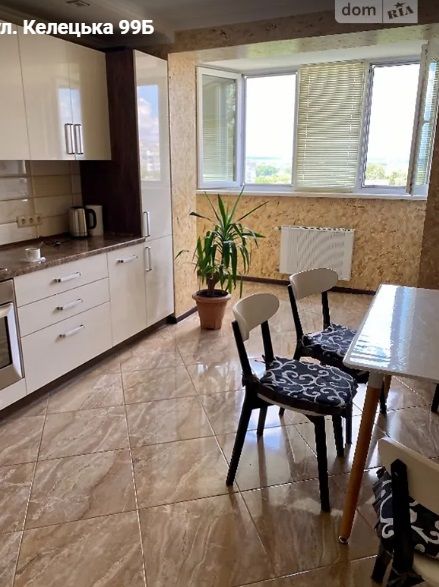 Новини Вінниці - фото з Від 450 до 5500 гривень. Дізналися, скільки цьогоріч коштує орендувати житло на Новий рік