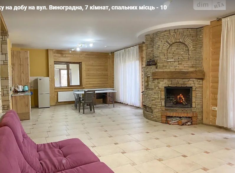 Новини Вінниці - фото з Від 450 до 5500 гривень. Дізналися, скільки цьогоріч коштує орендувати житло на Новий рік