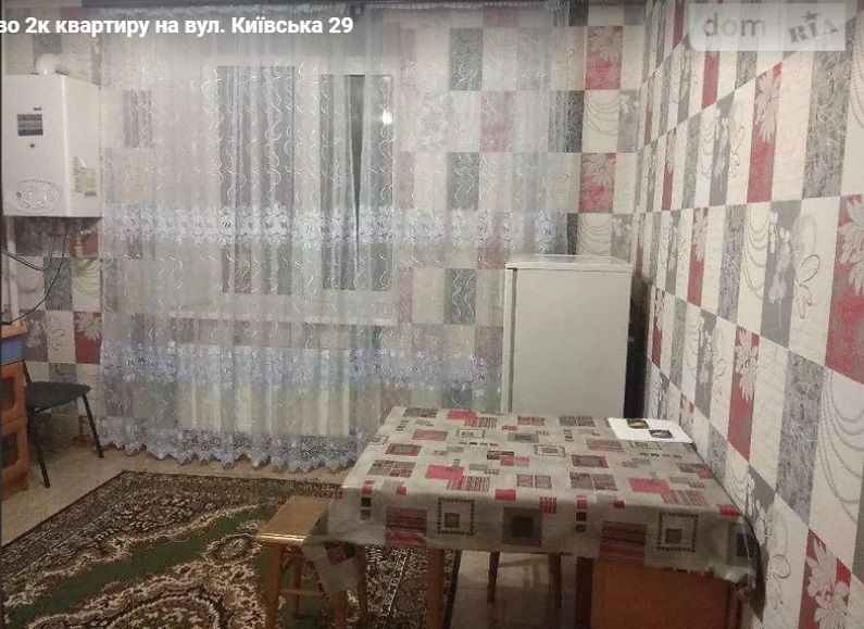 Новини Вінниці - фото з Від 450 до 5500 гривень. Дізналися, скільки цьогоріч коштує орендувати житло на Новий рік