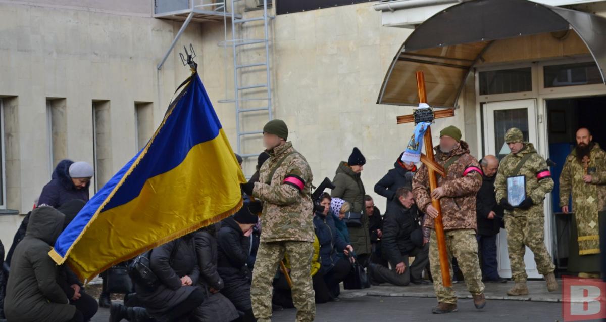 Новини Хмельницького - фото з “П’ять місяців жили надією, що живий”. Попрощались з військовим Віктором Ковальчуком