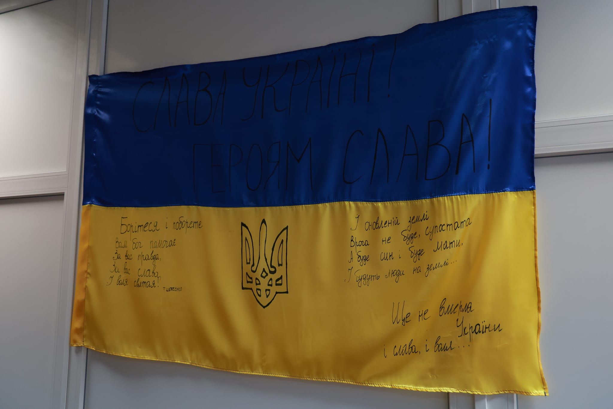 Новини Хмельницького - фото з На Хмельниччині відкрили ветеранський хаб