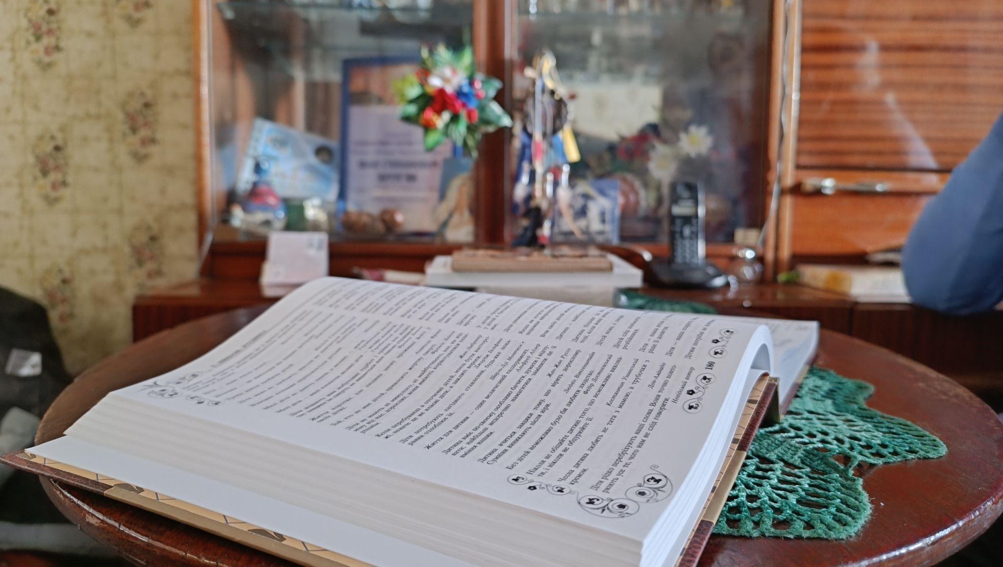 Новини Тернополя - фото з Гороскоп на 2024 рік для усіх знаків зодіаку від тернопільського астролога Івана Круп’яка