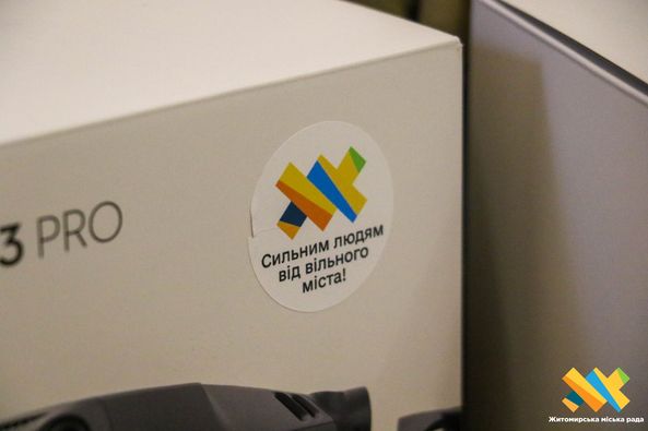 Новини Житомира - фото з Від Житомирської громади на фронт передали чергові дрони