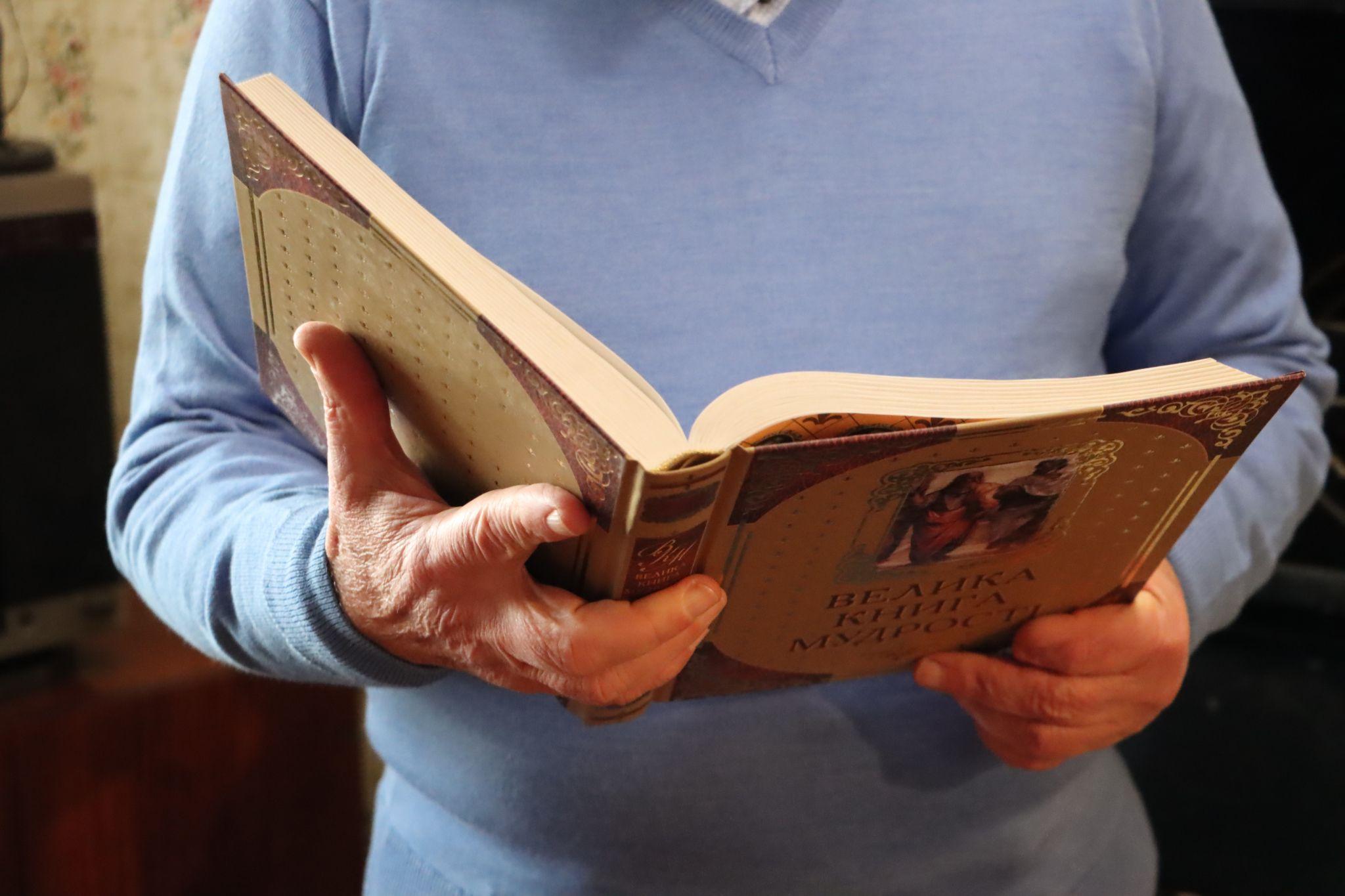 Новини Тернополя - фото з Гороскоп на 2024 рік для усіх знаків зодіаку від тернопільського астролога Івана Круп’яка