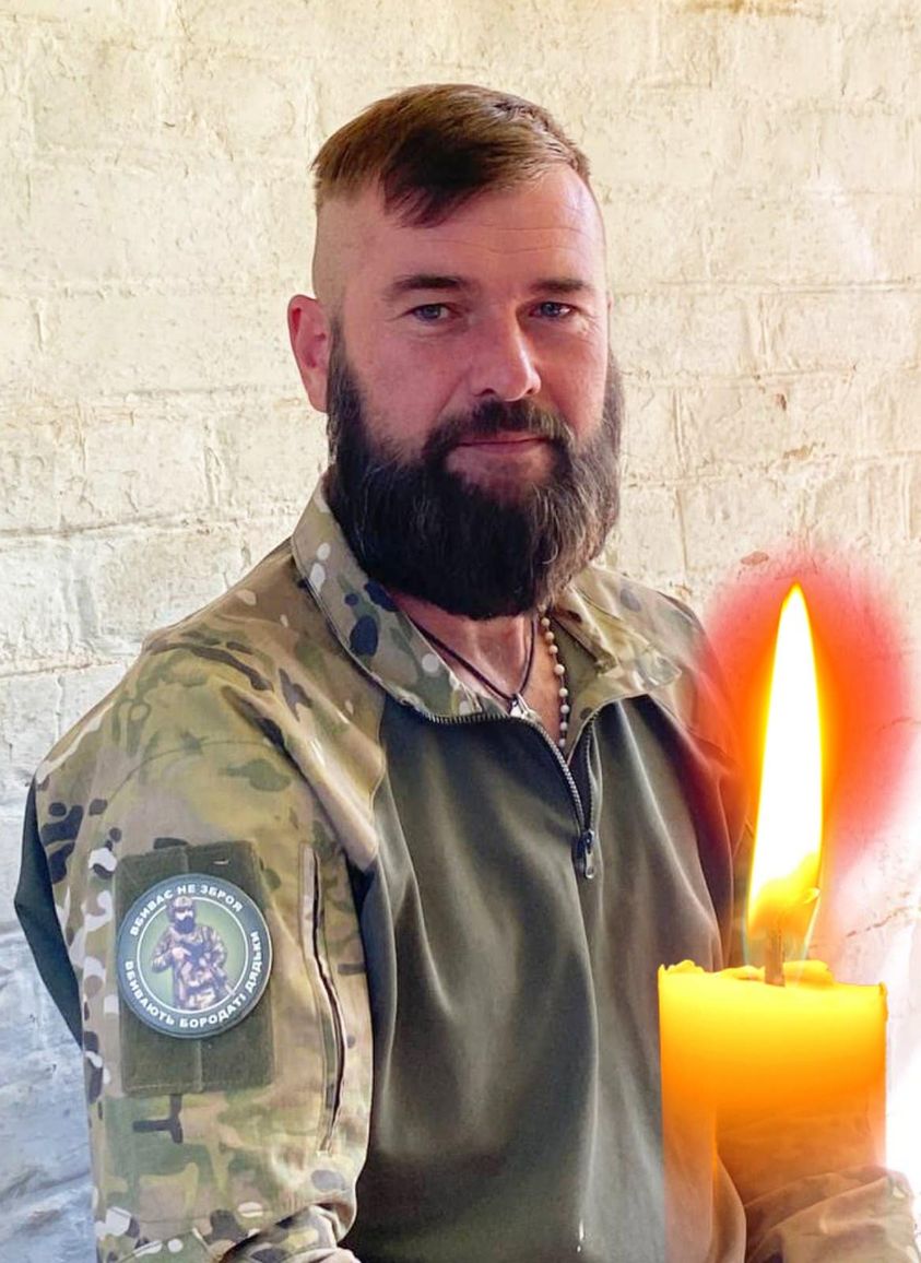 На зображенні може бути: 1 особа, борода та текст