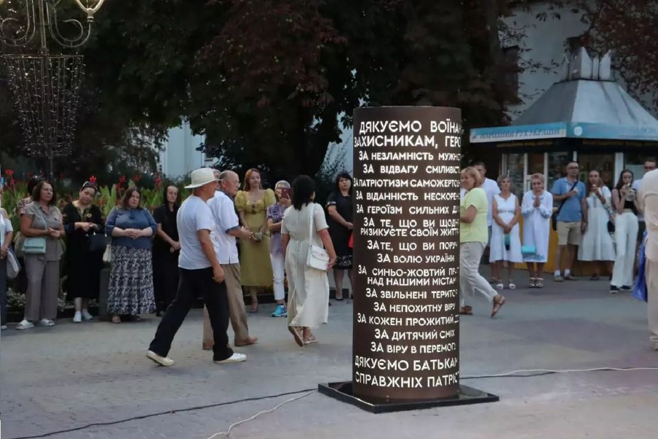 Новини Тернополя - фото з Аналізуємо, що зробили у 2023-му в Тернополі та скільки грошей витратили Скільки коштувала арт-інсталяція, присвячена захисникам у центрі Тернополя: ми дізналися