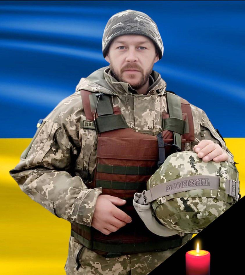 Возможно, это изображение 1 человек и текст