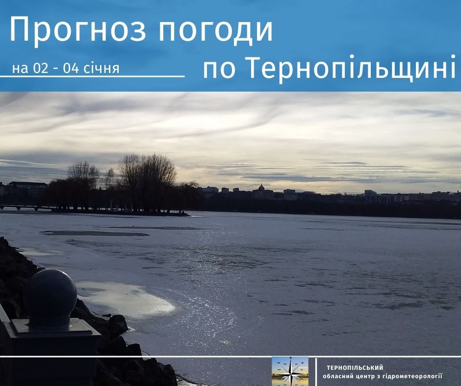 На зображенні може бути: текст