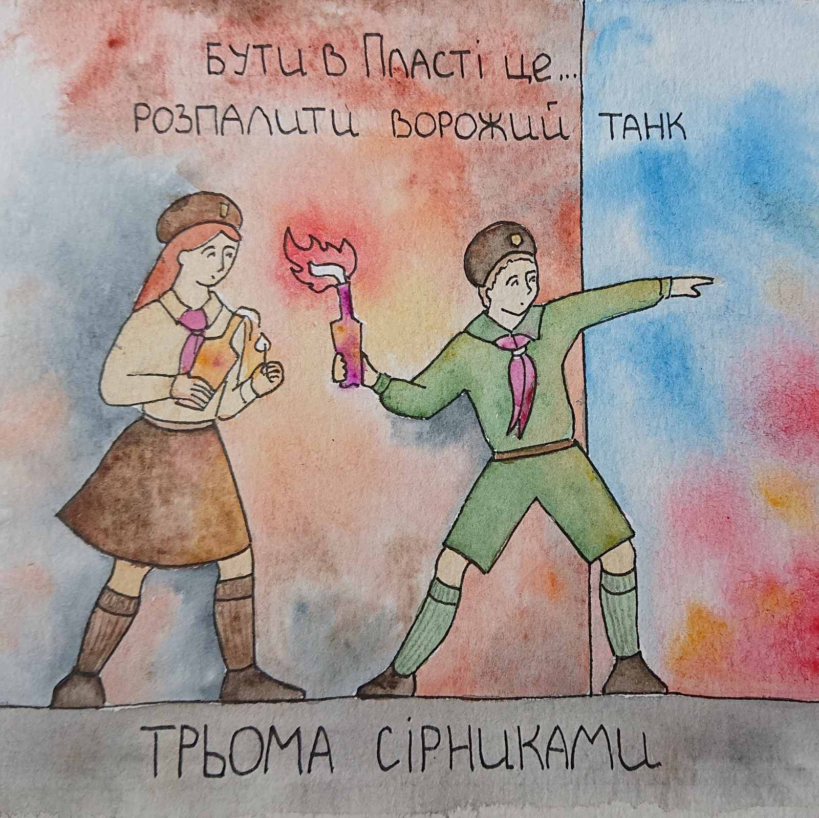 Новини Тернополя - фото з Розписує гільзи та еко-торби, передає картини на аукціони: юна художниця з Тернополя допомагає ЗСУ