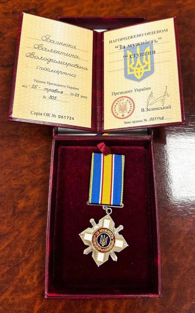 Новини Вінниці - фото з Морського піхотинця з Вінниці Валентина Багнюка посмертно нагородили орденом «За мужність»