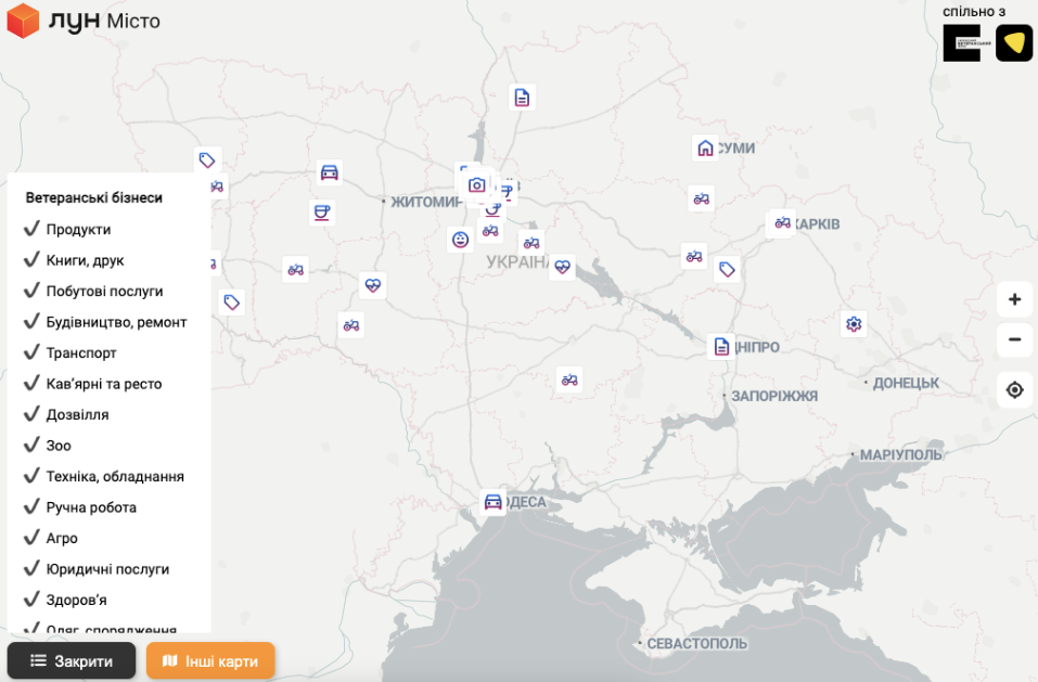 Новини Тернополя - фото з Як військовим отримати до мільйона гривень на бізнес? Досвід тернополянина та поради фахівців