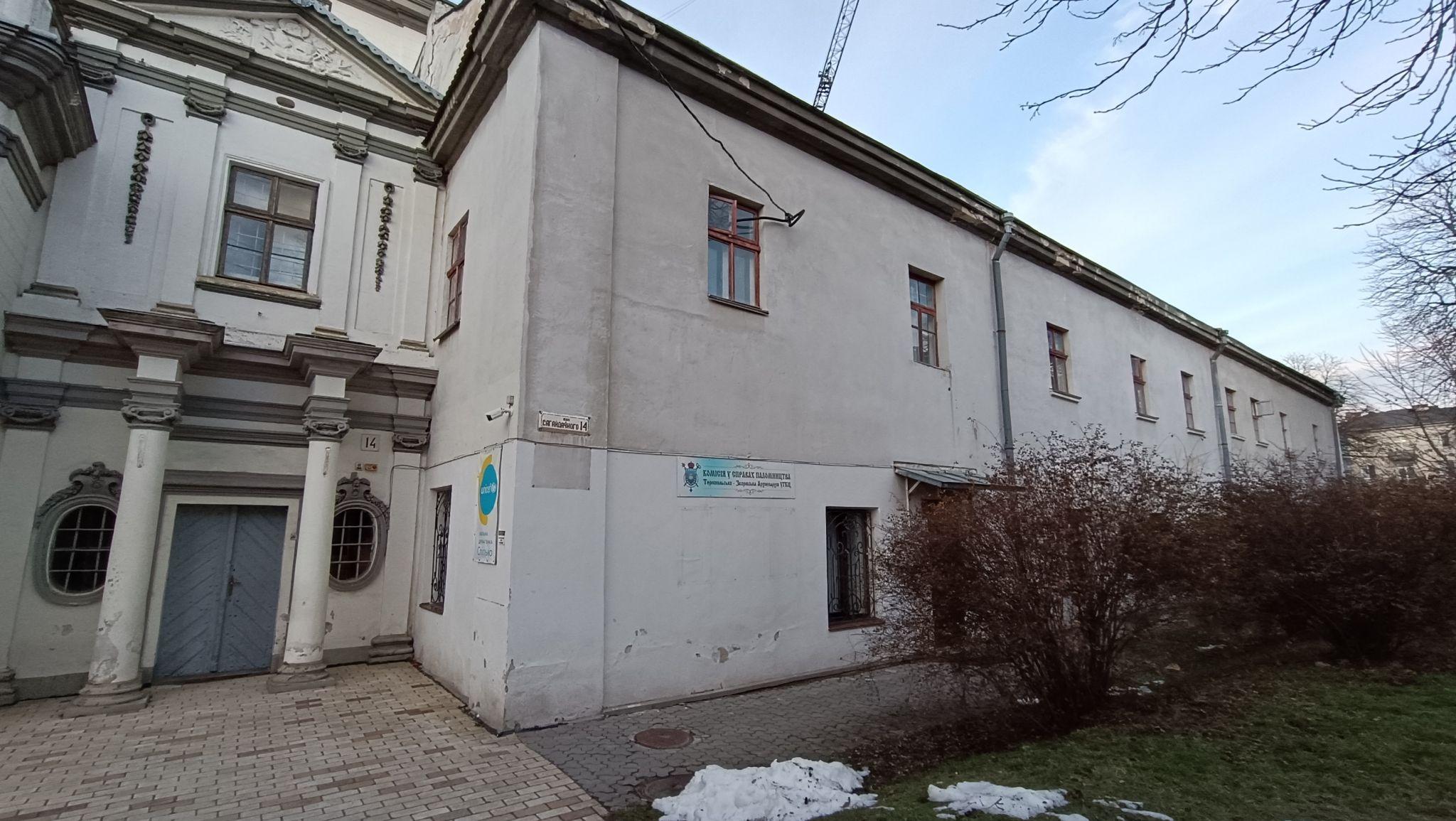Новини Тернополя - фото з Боротьба за монастир на паузі? «20 хвилин» дізналися, що з будівництвом біля Катедри