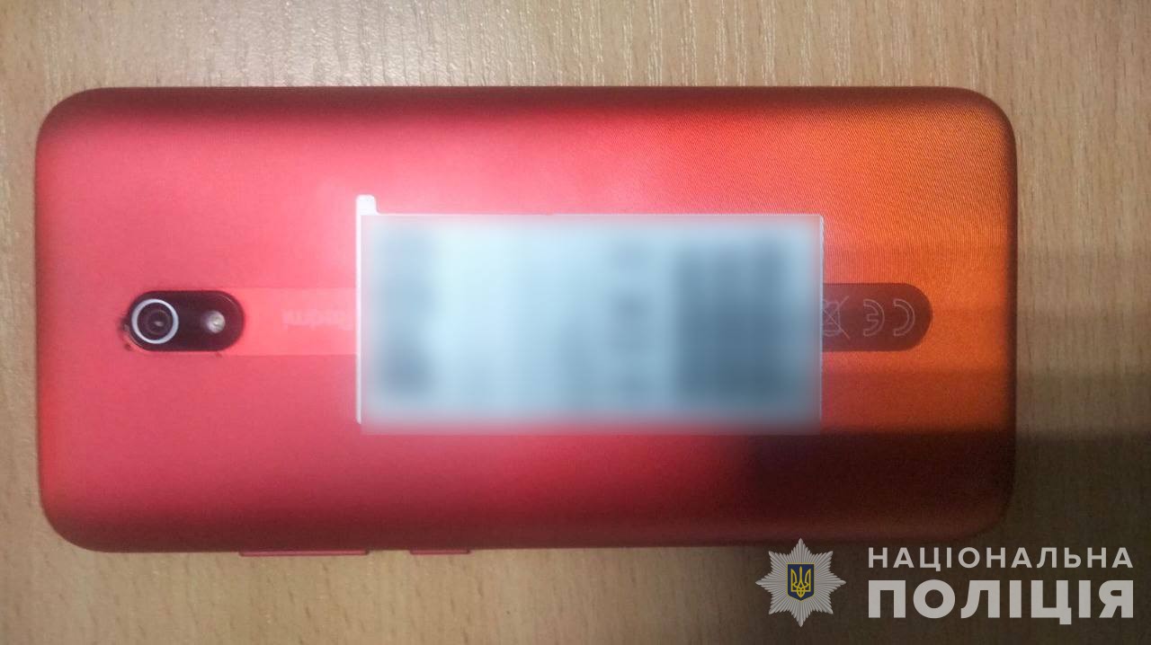 Новини Козятина - фото з У Козятині у продавчині вкрали телефон. Грабіжнику «світить» до десяти років тюрми поліція оперативно затримала жителя козятина, причетного до пограбування продавчині