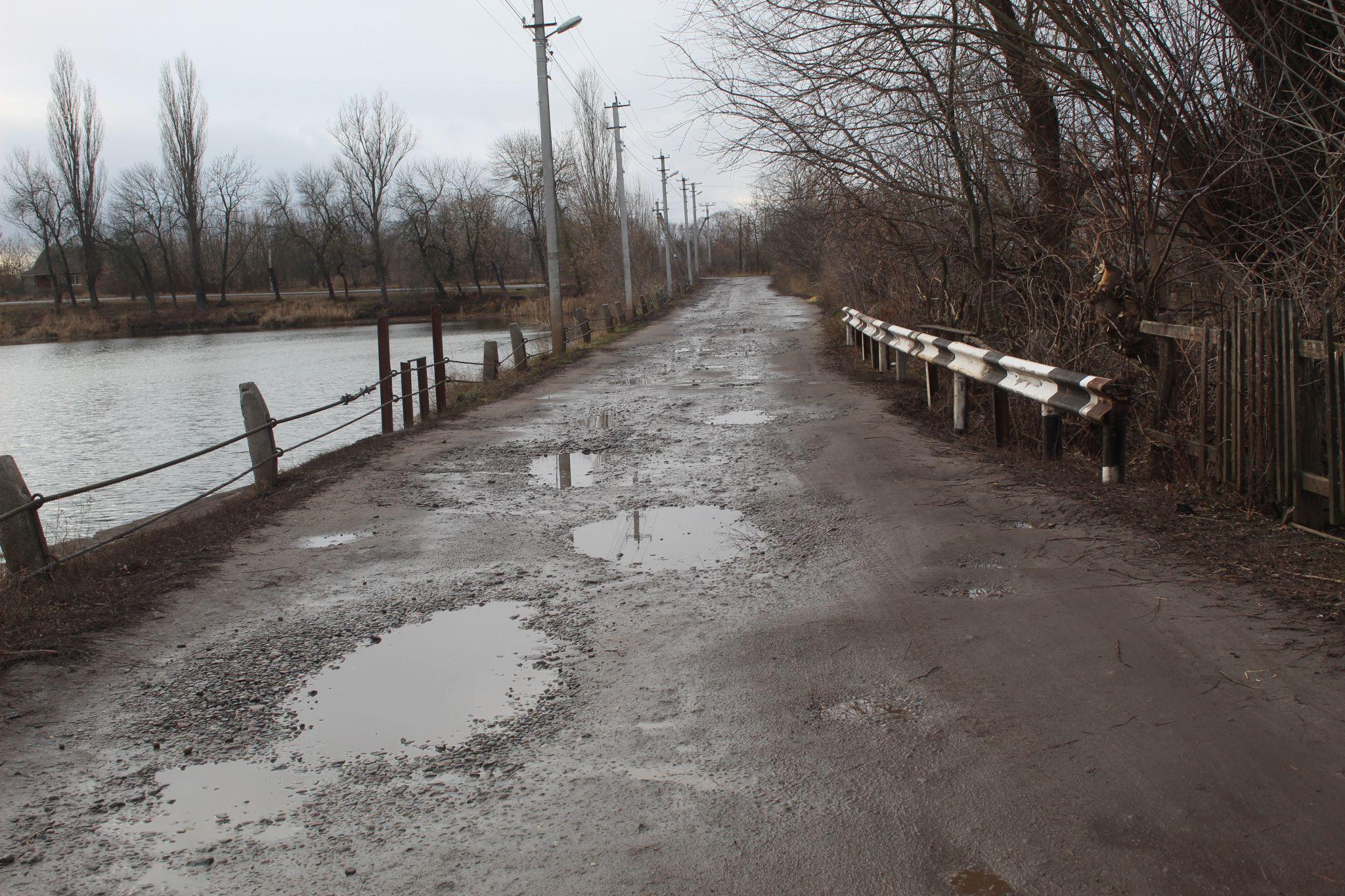 Новини Козятина - фото з Як так важко працювати взимку біля моста, то краще в буцегарню