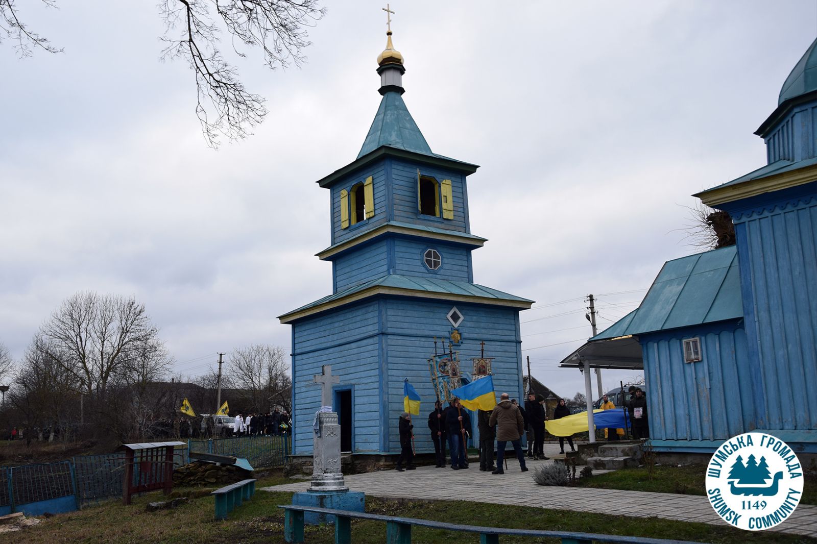 Новини Тернополя - фото з Шумська громада провела в останню путь гранатометника Микиту Бєлякова