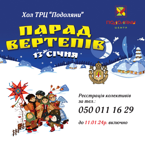 На зображенні може бути: текст