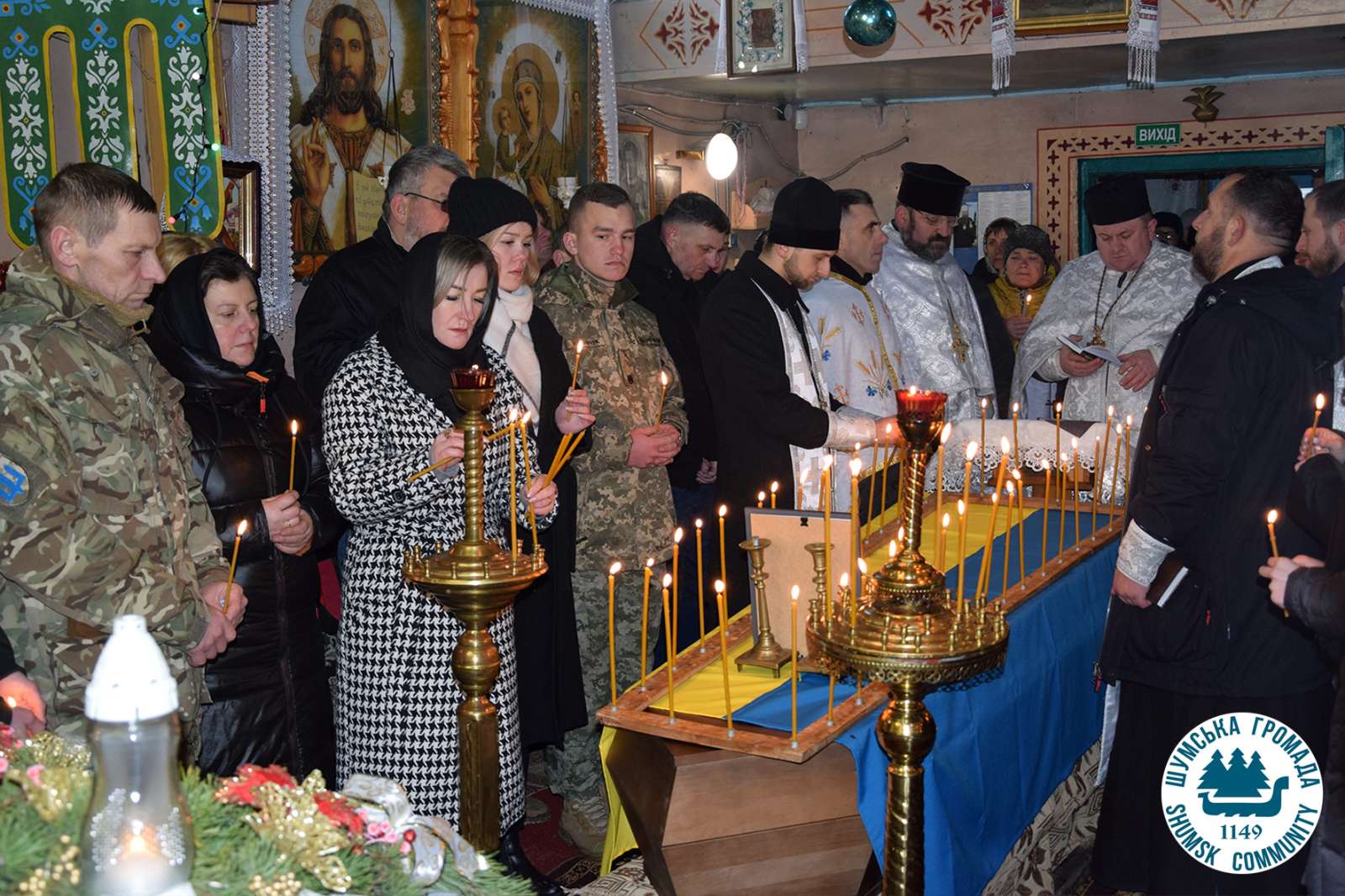 Новини Тернополя - фото з Шумська громада провела в останню путь гранатометника Микиту Бєлякова