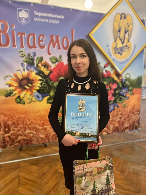 Новини Тернополя - фото з Тернополянці призначили стипендію Президента України