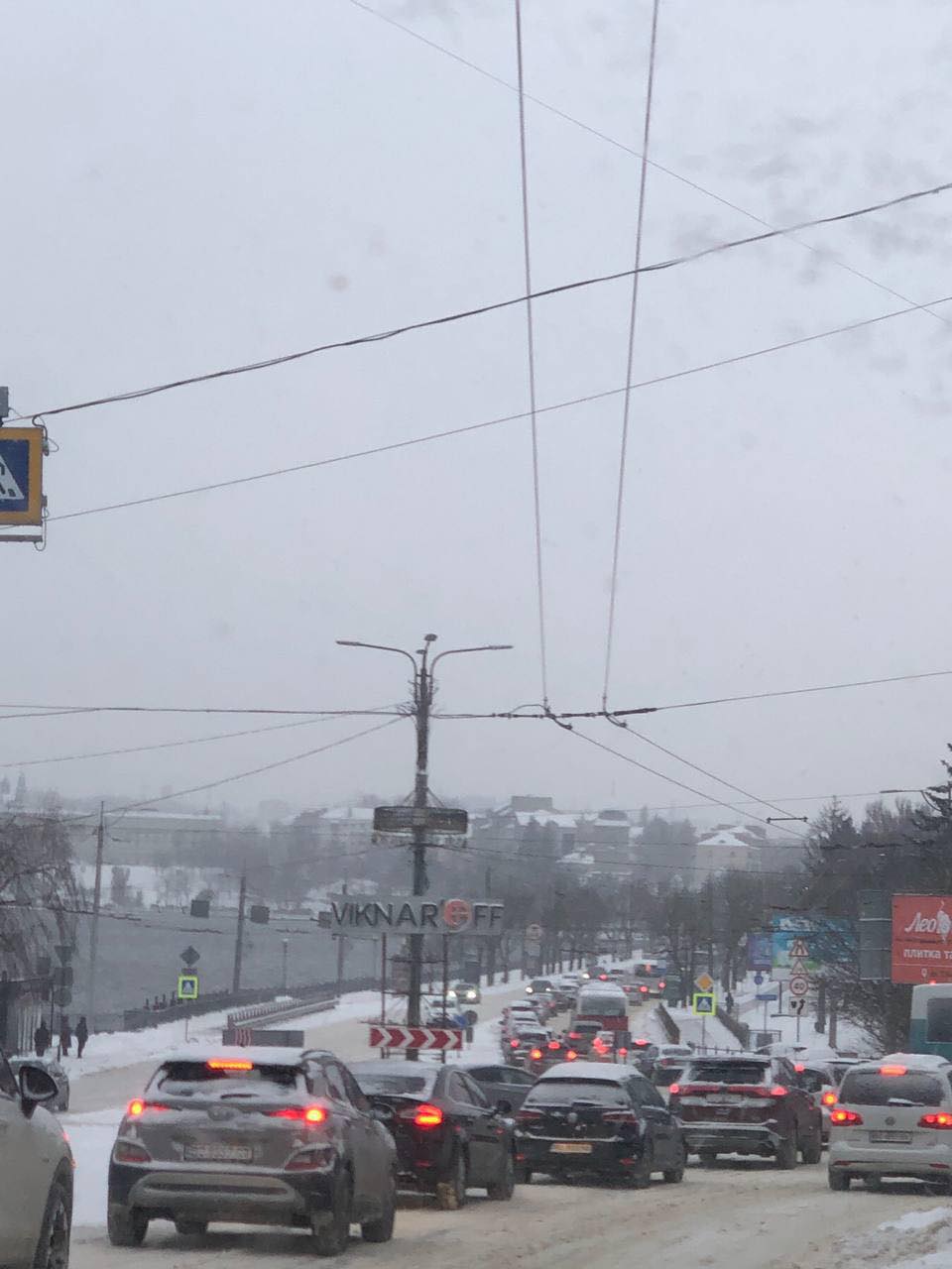 Новини Тернополя - фото з Через нерозчищені дороги в Тернополі затори та аварії