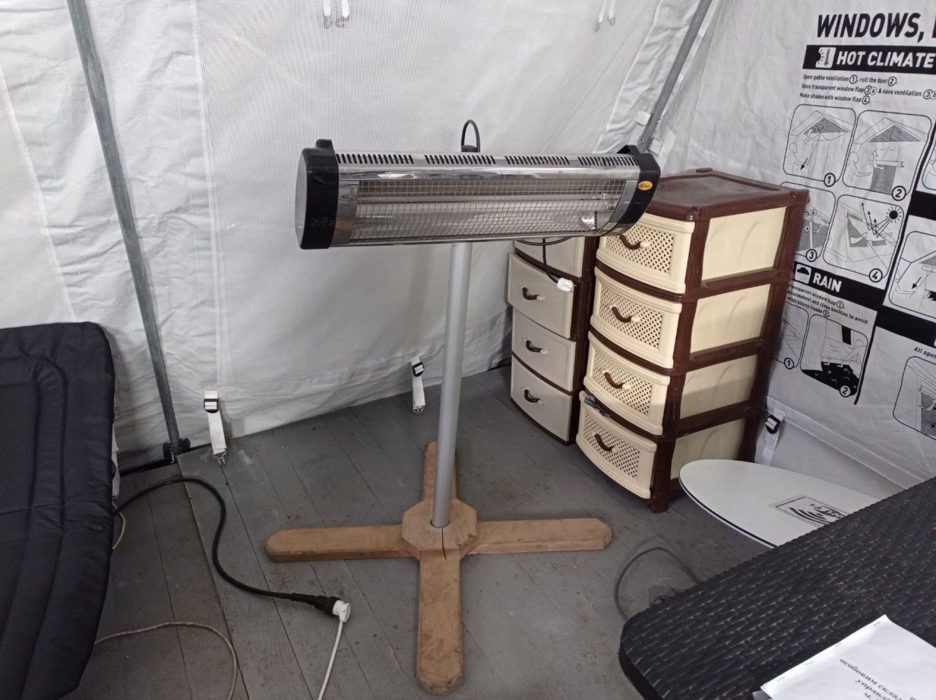 Новини Тернополя - фото з Жителі Тернопільщини можуть зігрітися у понад 30 пунктах: які умови та що доступно