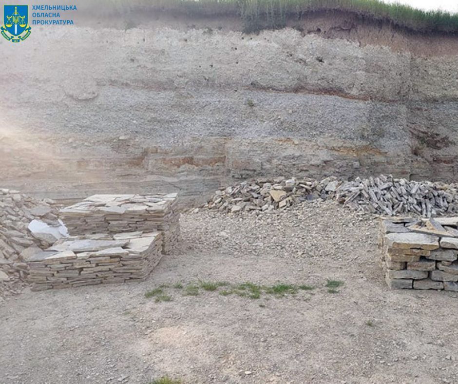 Новини Хмельницького - фото з Добували сланець у “Подільських Товтрах”: судитимуть трьох кам’янчан