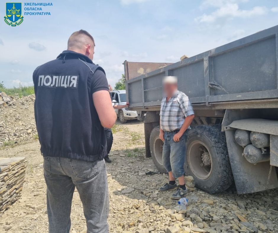 Новини Хмельницького - фото з Добували сланець у “Подільських Товтрах”: судитимуть трьох кам’янчан