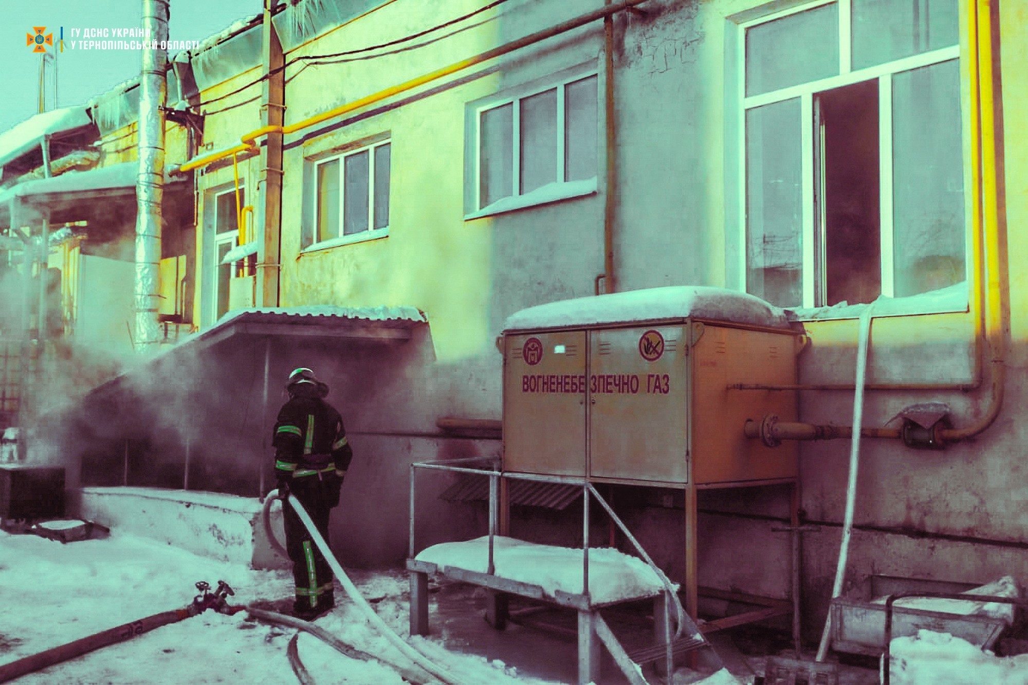 Новини Тернополя - фото з У Тернополі на вулиці Поліській горіла котельня