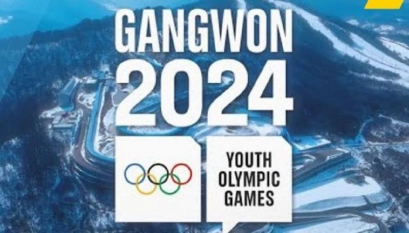 Новини Тернополя - фото з За олімпійські нагороди в Південній Кореї боротимуться семеро спортсменів з Тернопільщини