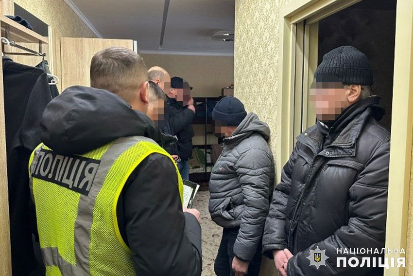 Новини Хмельницького - фото з 18-річний хмельничанин налагодив канал незаконного продажу психотропів з Італії