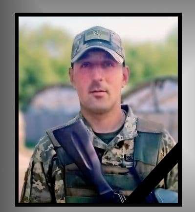 Новини Тернополя - фото з На війні загинув захисник із Тернопільщини Роман Абдуллаєв