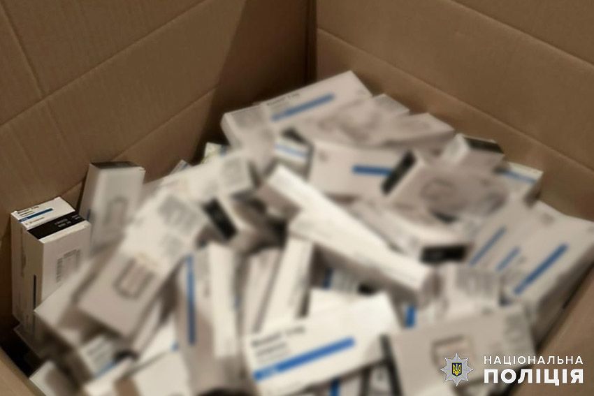 Новини Хмельницького - фото з 18-річний хмельничанин налагодив канал незаконного продажу психотропів з Італії