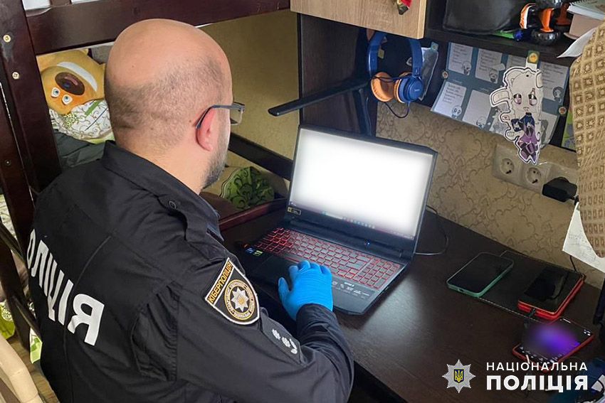 Новини Хмельницького - фото з 18-річний хмельничанин налагодив канал незаконного продажу психотропів з Італії