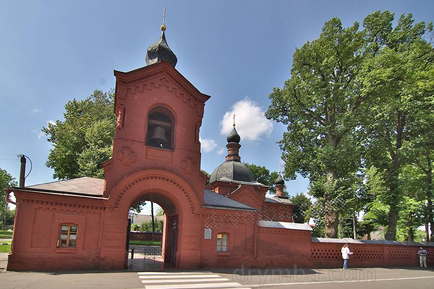 Новини Вінниці - фото з Від божевілля до відданості. Якими були дві дружини лікаря Миколи Пирогова