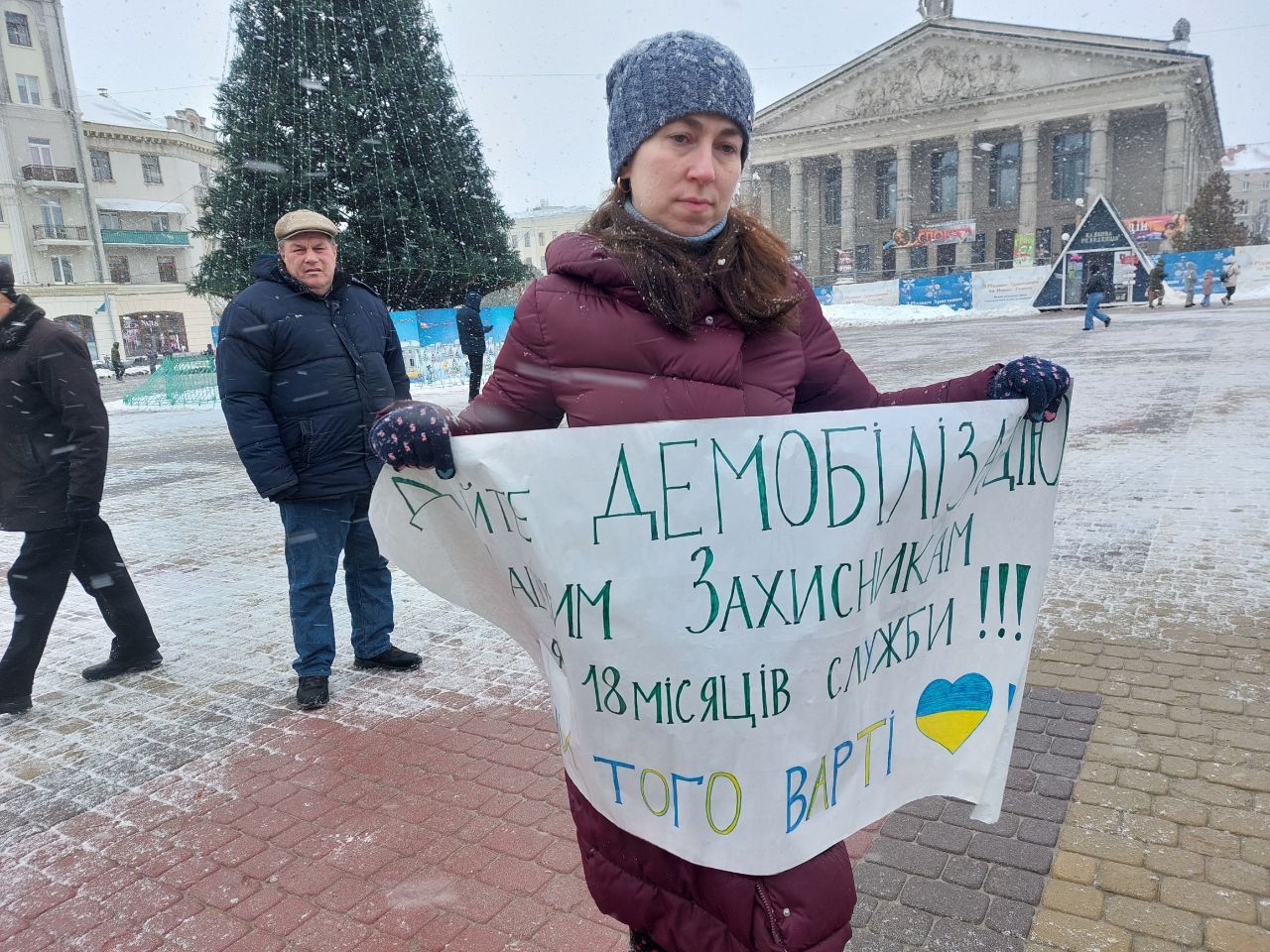 Новини Тернополя - фото з Поверніть рідних додому! На Театральному майдані вимагають визначити порядок демобілізації