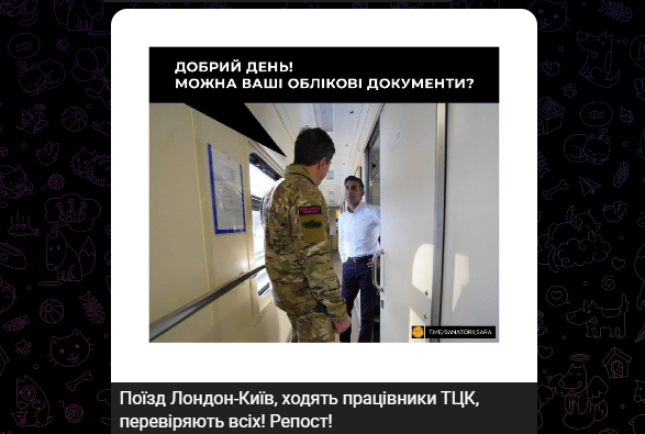 Новини Вінниці - фото з Щоб не плакати, ми сміялись: добірка нових мемів про війну