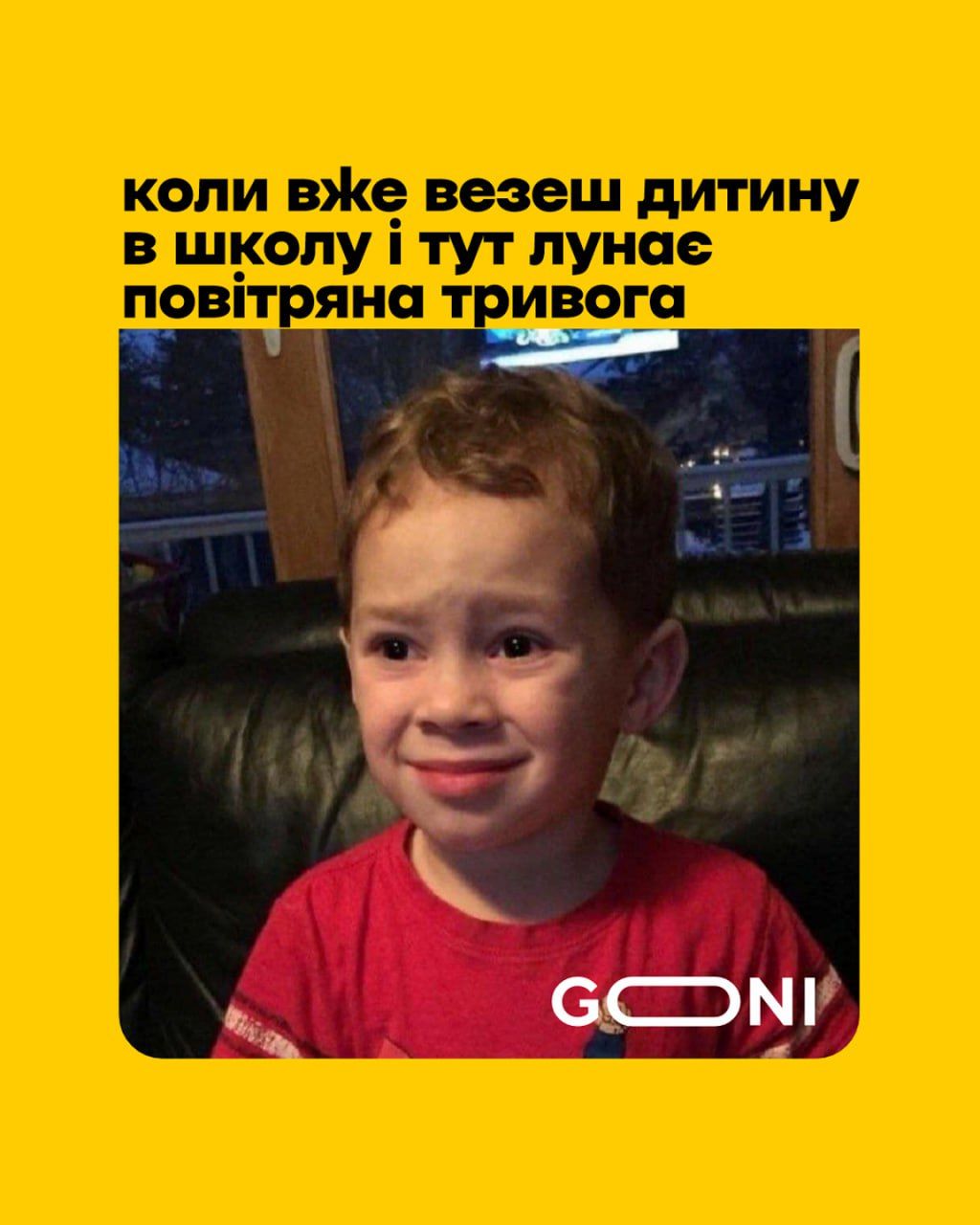 Новини Вінниці - фото з Щоб не плакати, ми сміялись: добірка нових мемів про війну