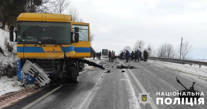 Новини Тернополя - фото з У аварії на Львівщині загинула 25-річна тернополянка. Ще двоє людей постраждали