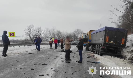 Новини Тернополя - фото з У аварії на Львівщині загинула 25-річна тернополянка. Ще двоє людей постраждали
