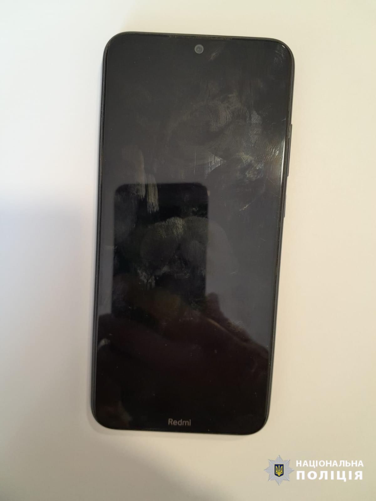 Новини Вінниці - фото з Замість романтики — пограбування: затримали чоловіка, який пограбував жінку під час побачення