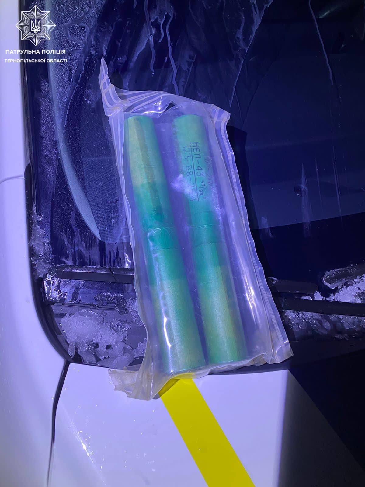 Новини Тернополя - фото з Чоловіка з боєприпасами затримали у комендантську годину — поліція