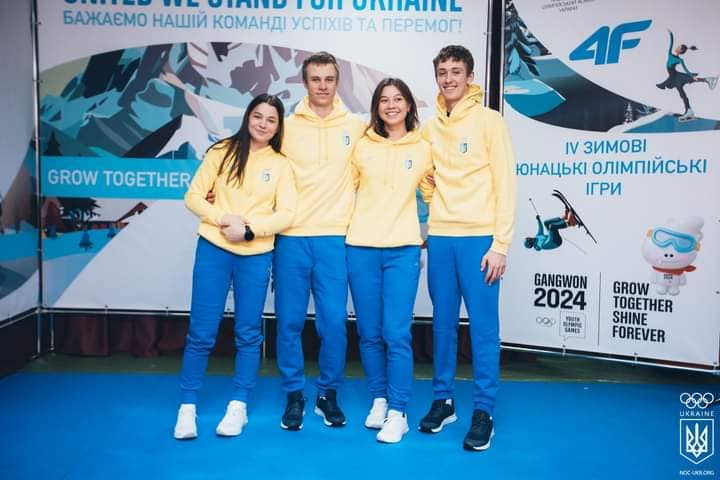 Новини Тернополя - фото з У Кореї стартували IV зимові Юнацькі Олімпійські ігри: Тернопільщину на змаганнях представляють 7 спортсменів