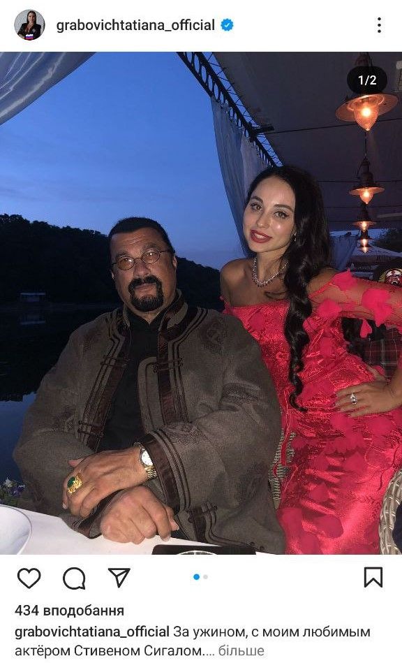 Новини Вінниці - фото з Слуга режиму путіна! Чим прославилася найвідоміша вінницька колаборантка Тетяна Грабович