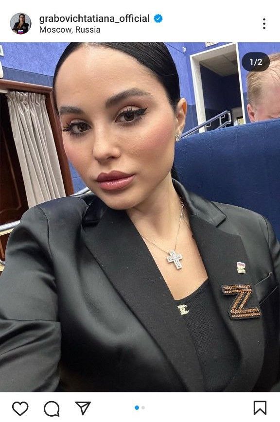 Новини Вінниці - фото з Слуга режиму путіна! Чим прославилася найвідоміша вінницька колаборантка Тетяна Грабович