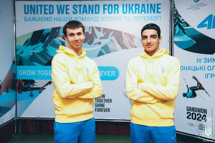 Новини Тернополя - фото з У Кореї стартували IV зимові Юнацькі Олімпійські ігри: Тернопільщину на змаганнях представляють 7 спортсменів