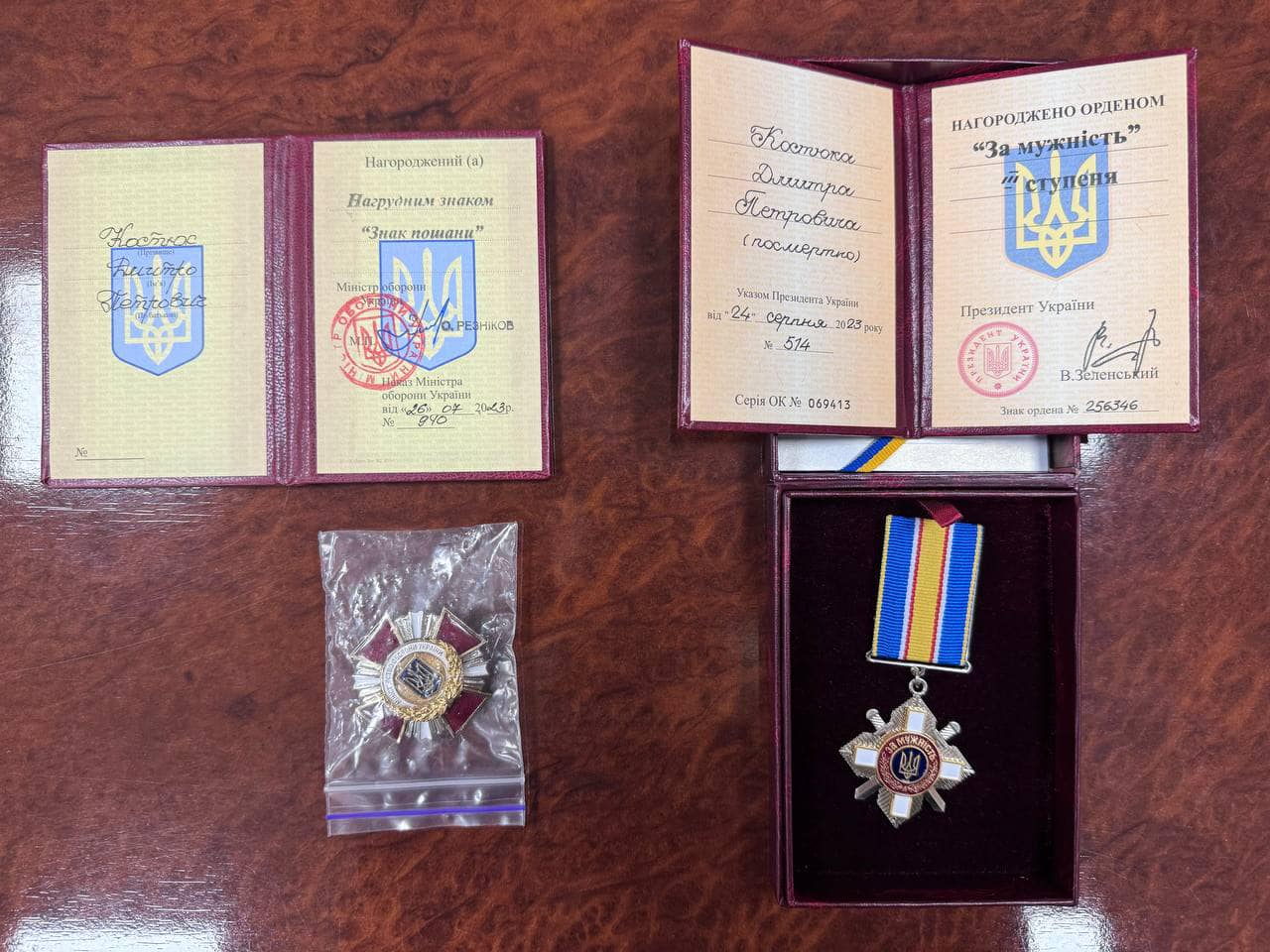 Новини Вінниці - фото з Двох захисників з Вінниччини посмертно нагородили почесними відзнаками