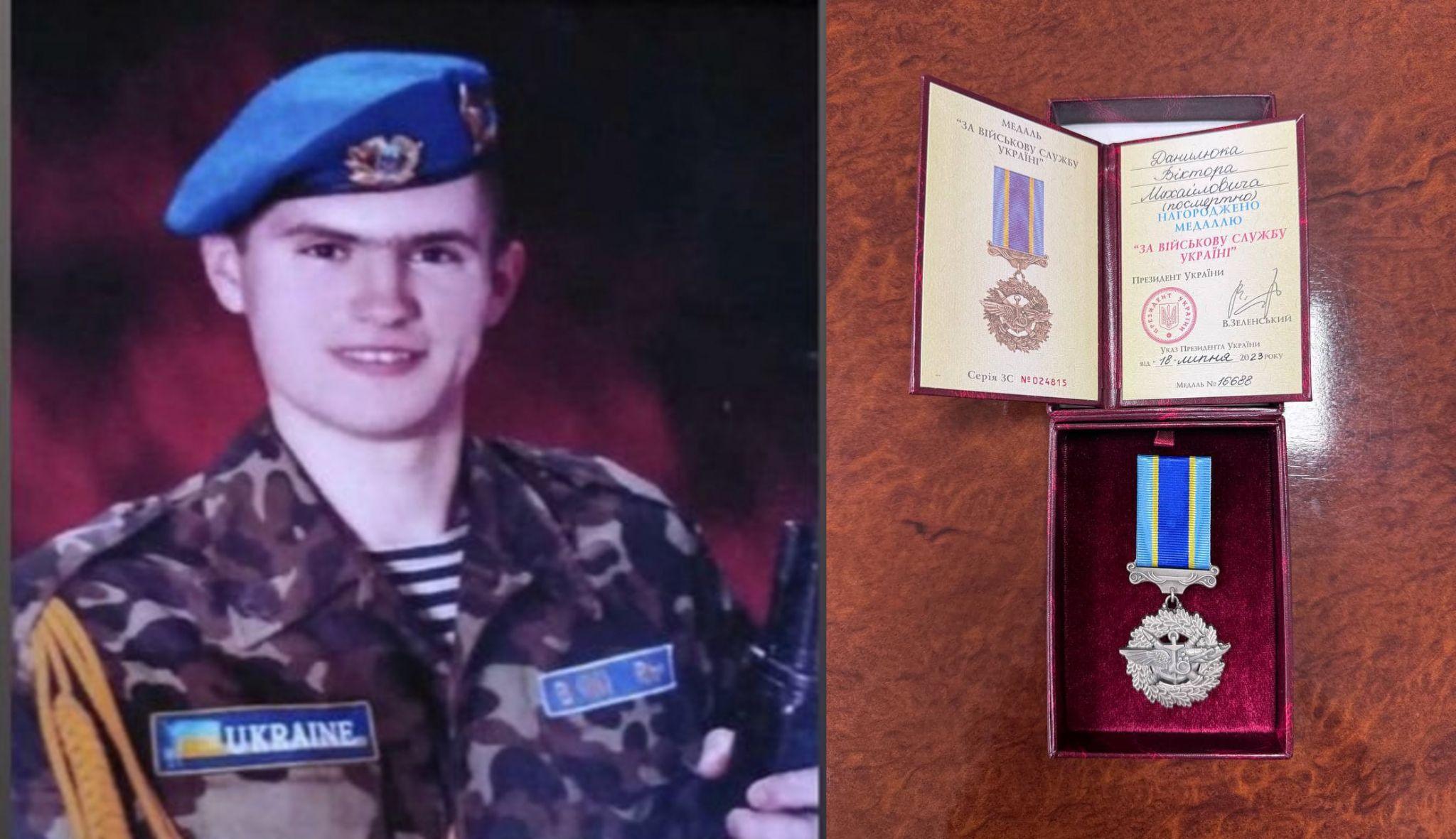 Новини Вінниці - фото з Двох захисників з Вінниччини посмертно нагородили почесними відзнаками