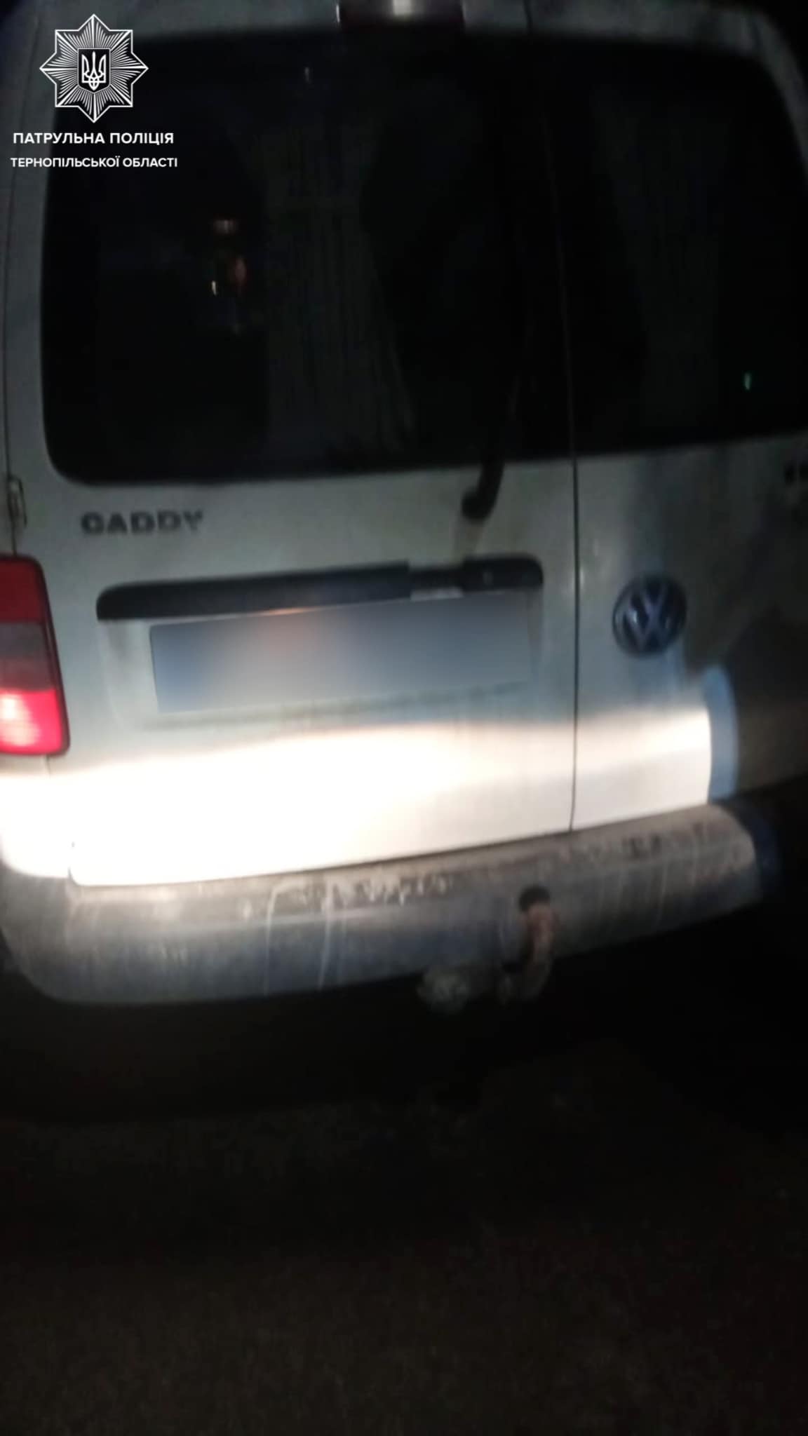 Новини Тернополя - фото з Створював на дорозі аварійні ситуації: тернополяни поскаржилися патрульним на п’яного водія